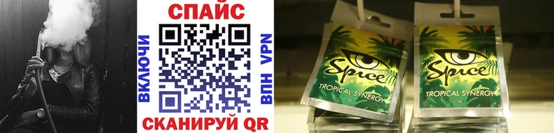 где купить наркоту  Топки  Бутират BDO 