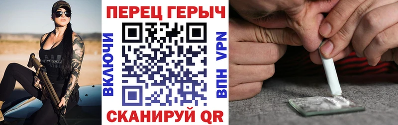 Героин афганец Топки