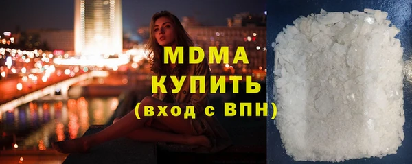 круглые Алексеевка