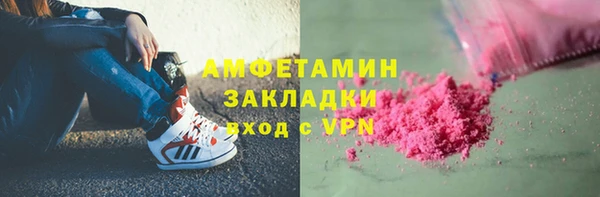 а пвп мука Алзамай