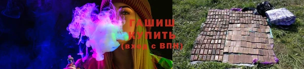 круглые Алексеевка