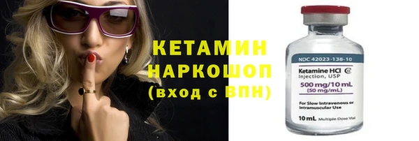 мефедрон VHQ Нефтегорск