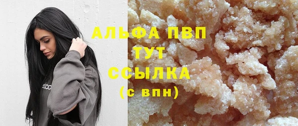 круглые Алексеевка