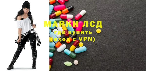 а пвп мука Алзамай