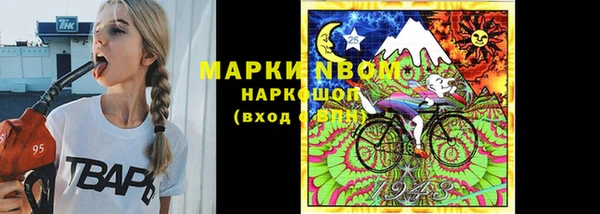 а пвп мука Алзамай