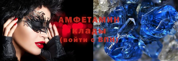 а пвп мука Алзамай