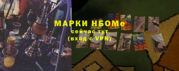 круглые Алексеевка