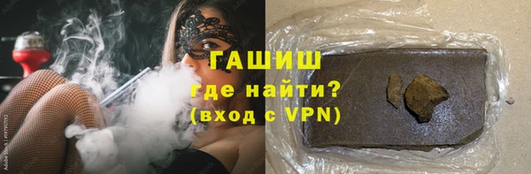 а пвп мука Алзамай
