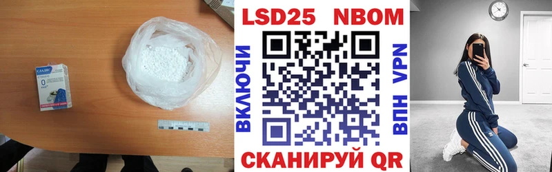 LSD-25 экстази ecstasy  Топки 