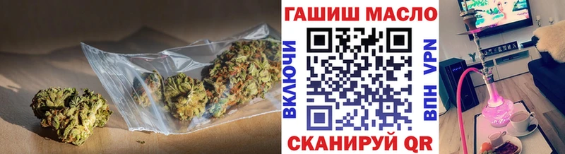 Дистиллят ТГК вейп  Топки 